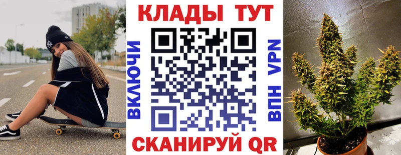 Где найти наркотики Дубна КОКАИН  АМФЕТАМИН  hydra ONION  Конопля  МДМА 