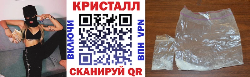 kraken как войти  Дубна  АМФЕТАМИН Розовый 