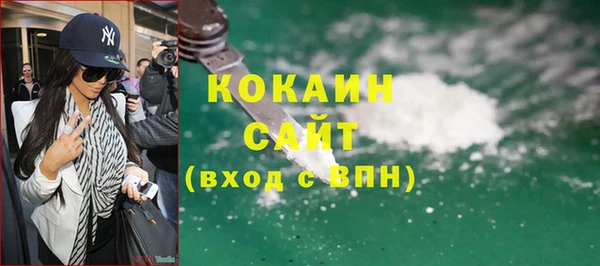 герыч Аркадак