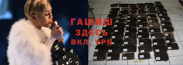 мескалин Балабаново