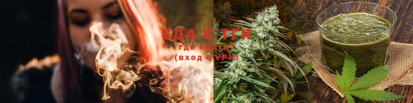 мескалин Балабаново