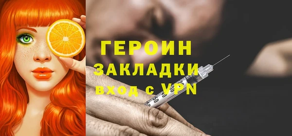 а пвп мука Арсеньев