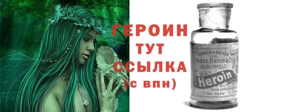дистиллят марихуана Покачи