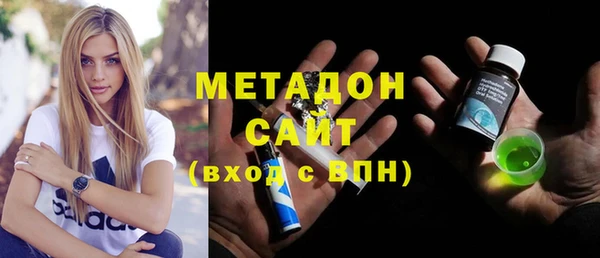 меф Баксан