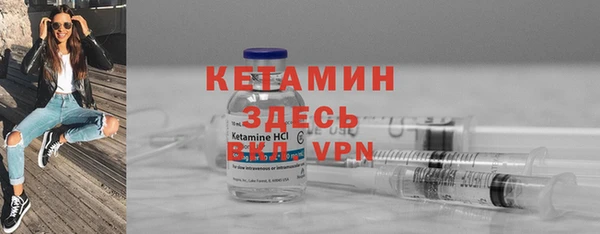 героин Балахна