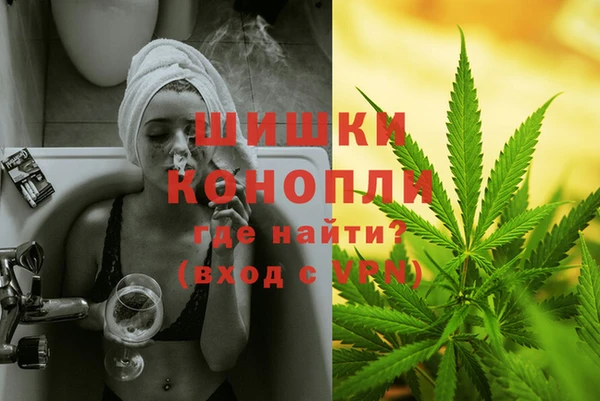 героин Балахна