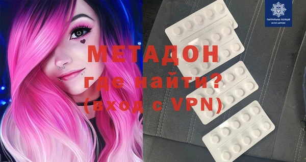 герыч Аркадак