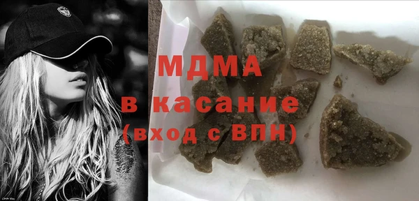 меф Баксан
