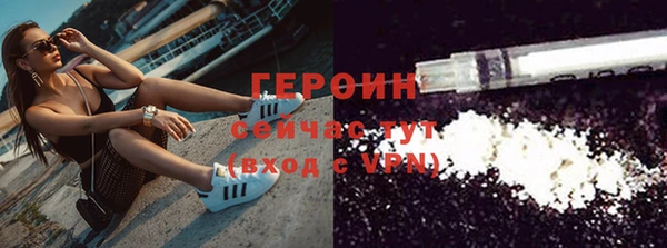 jwh Протвино