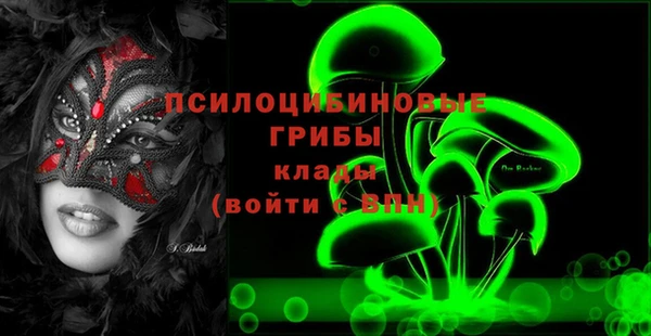 героин Балахна