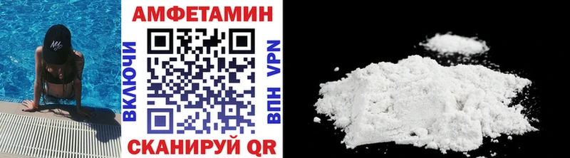Метамфетамин витя  дарк нет формула  Дубна 