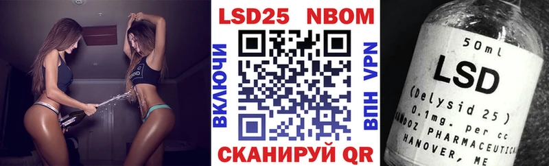купить   Дубна  Наркотические марки 1,5мг 